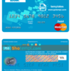 editable template, Australia Rural Bank mastercard debit card template in PSD format, fully editable
