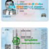 Turkey driver license PSD template
