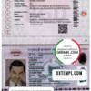 editable template, Bangladesh e-passport template in PSD format (2020 - present)