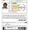 editable template, Bangladesh national ID template in PSD format, fully editable