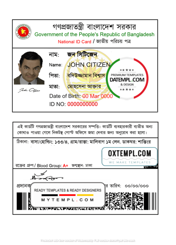 editable template, Bangladesh national ID template in PSD format, fully editable