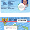 editable template, Indonesia ID template in PSD format (2016 - present)