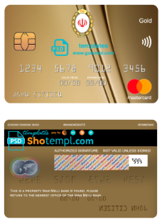 editable template, Iran Melli bank mastercard gold, fully editable template in PSD format