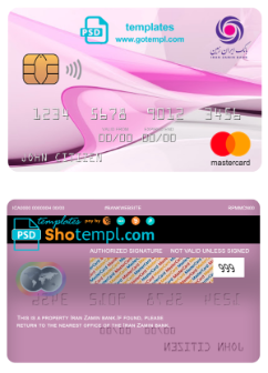 editable template, Iran Zamin bank mastercard, fully editable template in PSD format