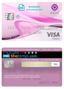 editable template, Iran Zamin bank visa classic card, fully editable template in PSD format