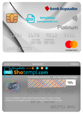 editable template, Israel Bank Hapoalim mastercard platinum, fully editable template in PSD format