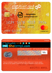 Jordan Commercial Bank JCB bank mastercard, fully editable template in PSD format