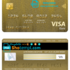 editable template, Kuwait Commercial bank visa gold card, fully editable template in PSD format