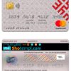 editable template, Latvia Citadele bank mastercard, fully editable template in PSD format