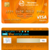 editable template, Latvia Swedbank visa electron card, fully editable template in PSD format