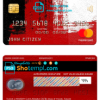 editable template, Libya Assaray bank (ATIB) mastercard, fully editable template in PSD format