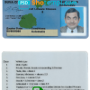 Fiji driver license PSD template