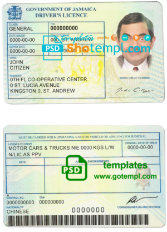 Jamaica driving license template in PSD format, fully editable