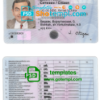Kyrgyzstan driver license PSD template in PSD format