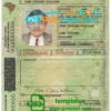 Brazil (Santa Catarina) driver license PSD template