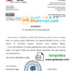 editable template, USA First Century Bank bank account reference letter template in Word and PDF format