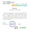 editable template, Korea BNK bank account reference letter template in Word and PDF format
