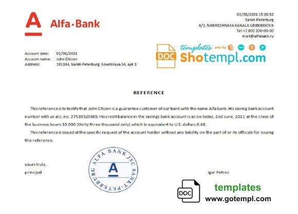 editable template, Russia Alfa Bank bank reference letter template in Word and PDF format