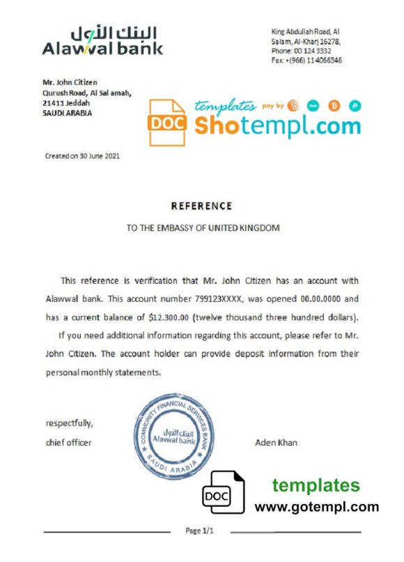 editable template, Saudi Arabia Alawwal Bank bank reference letter template in Word and PDF format