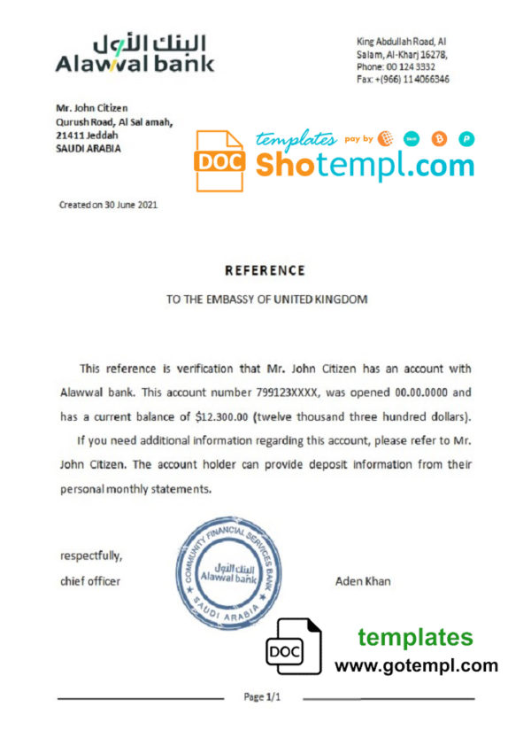 editable template, Saudi Arabia Alawwal Bank bank reference letter template in Word and PDF format