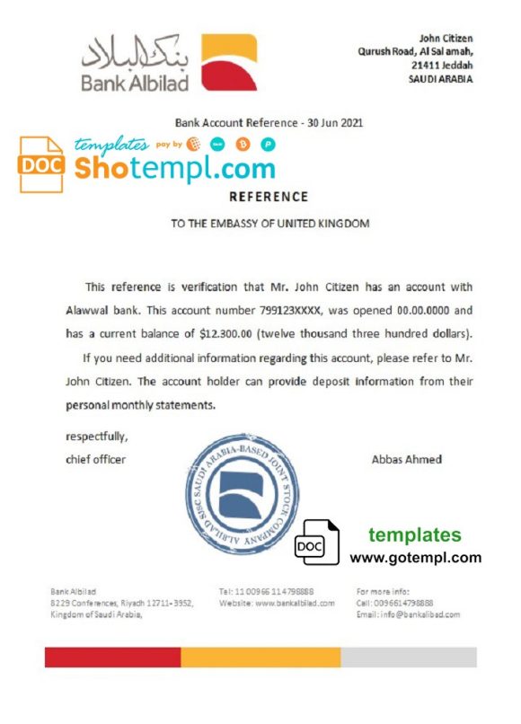 editable template, Saudi Arabia Albilad Bank bank reference letter template in Word and PDF format