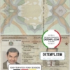 editable template, Somalia (Soomaaliya) passport template in PSD format, fully editable