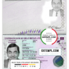 editable template, United Kingdom passport template in PSD format (2020 - present)