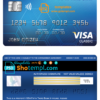 editable template, USA Fifth Third bank visa classic card fully editable template in PSD format