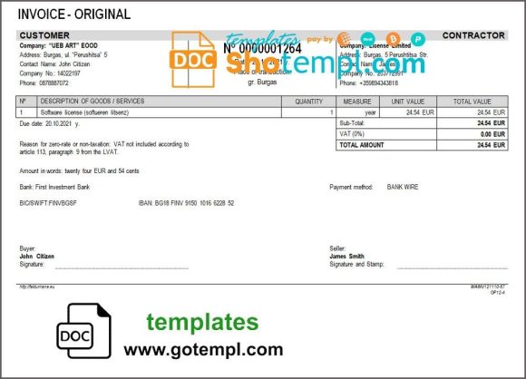 editable template, Bulgary UEB ART EOOD Company invoice template in Word and PDF format, fully editable