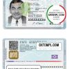 editable template, France national ID card template in PSD format, fully editable (2021 March - present)