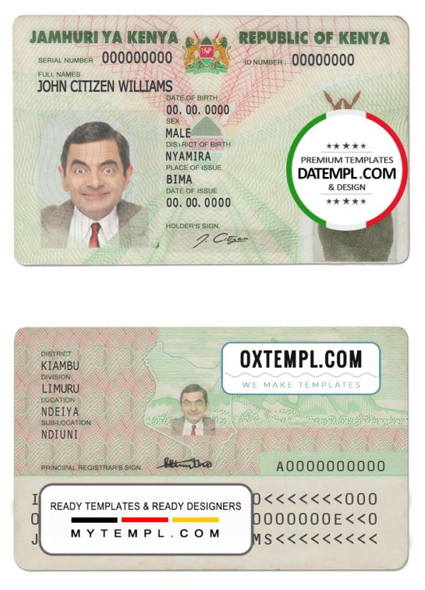 editable template, Kenya ID template in PSD format, fully editable