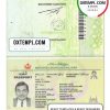 editable template, Brunei passport template in PSD format, fully editable