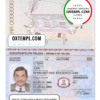editable template, Poland passport template in PSD format, fully editable, 2018 – present