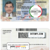 Maine driver license PSD template (2019 - present)