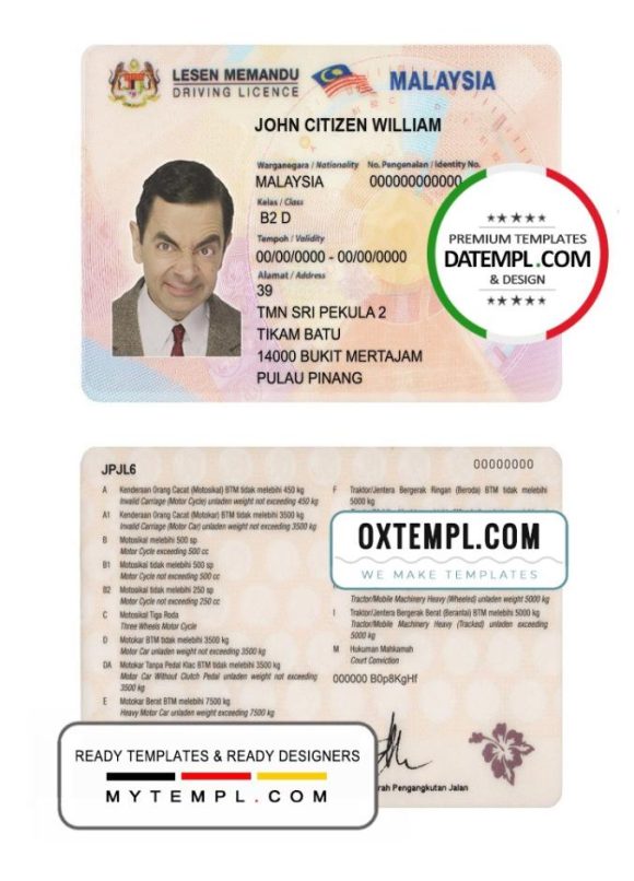 Malaysia driver license PSD template