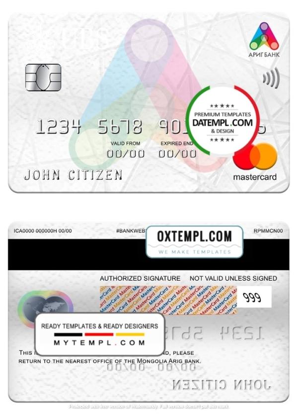 editable template, Mongolia Arig bank mastercard, fully editable template in PSD format