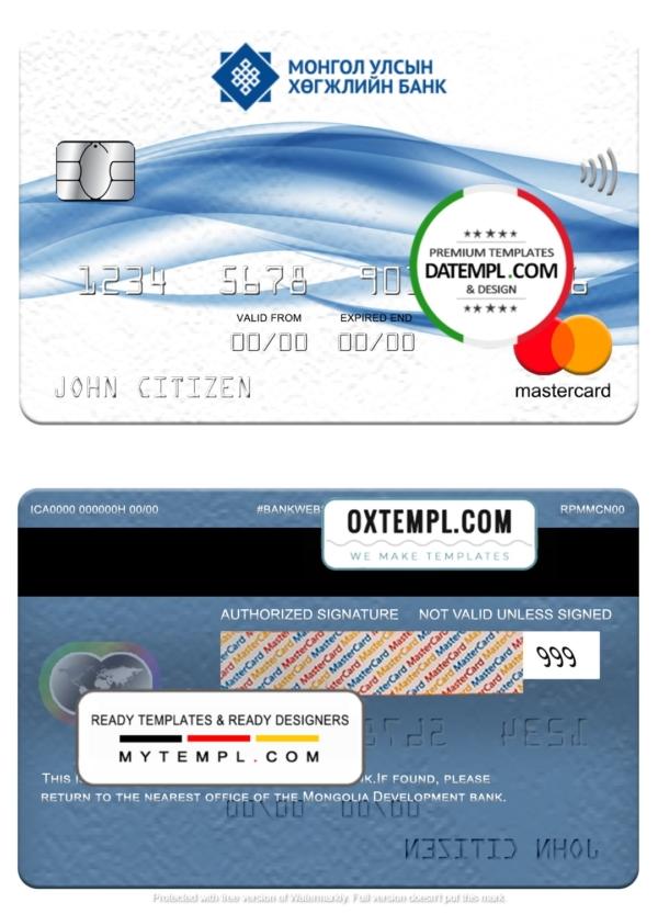 editable template, Mongolia Development bank mastercard, fully editable template in PSD format