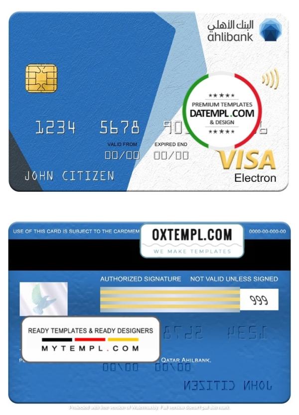 editable template, Qatar Ahilbank visa electron card, fully editable template in PSD format
