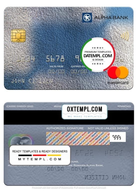 editable template, Romania Alpha Bank mastercard, fully editable template in PSD format