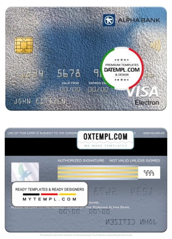 editable template, Romania Alpha Bank visa electron card, fully editable template in PSD format