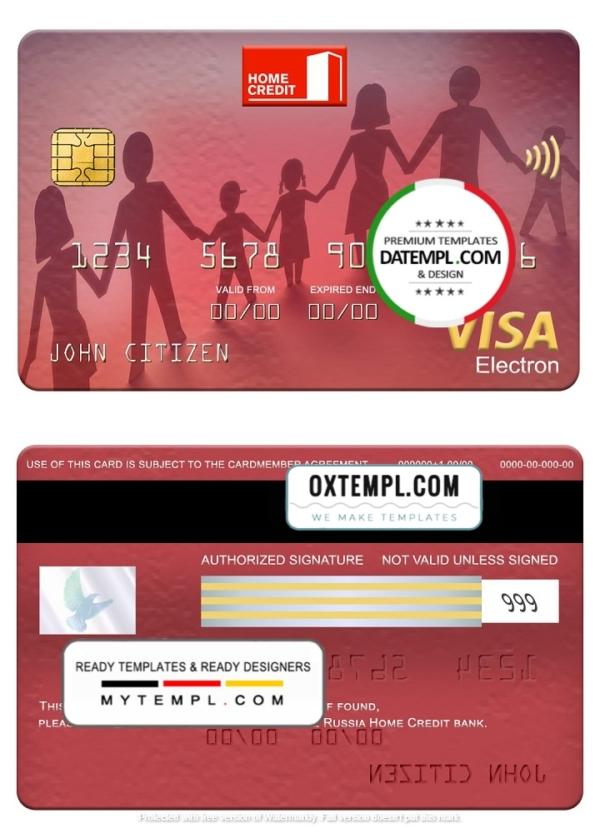 editable template, Russia Home Credit bank visa electron card, fully editable template in PSD format