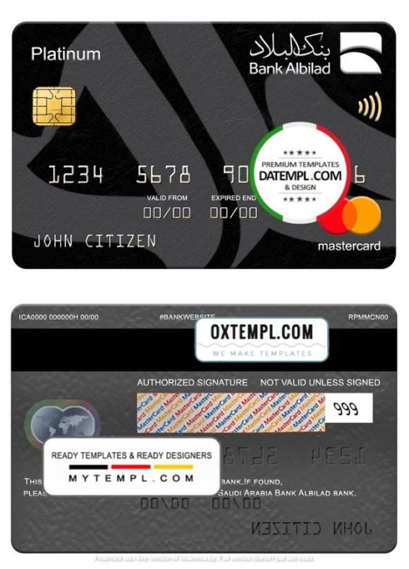 editable template, Saudi Arabia Bank Albilad bank mastercard platinum, fully editable template in PSD format