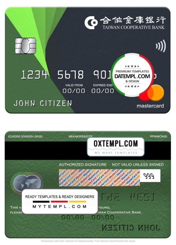 editable template, Taiwan Cooperative Bank mastercard, fully editable template in PSD format