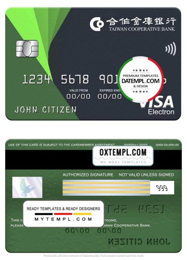 editable template, Taiwan Cooperative Bank visa electron card, fully editable template in PSD format