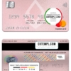 editable template, Thailand Bangkok bank mastercard, fully editable template in PSD format