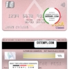 editable template, Thailand Bangkok bank visa classic card, fully editable template in PSD format