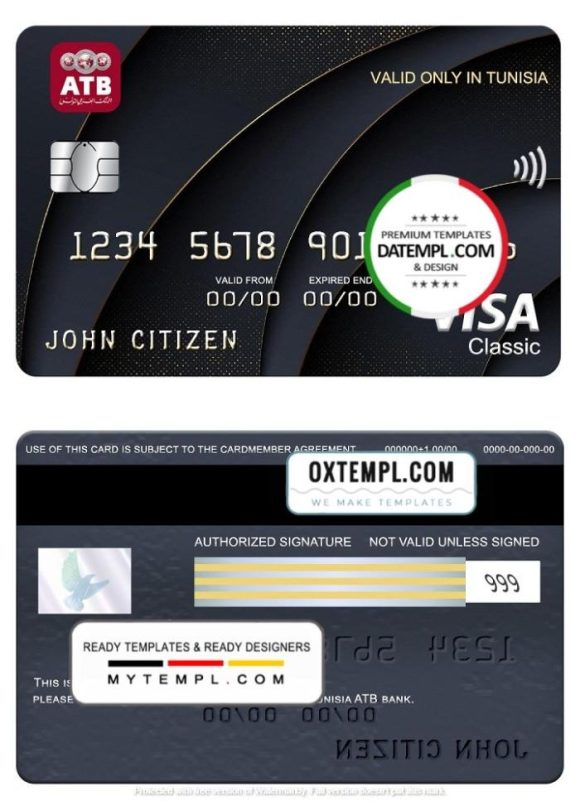 editable template, Tunisia ATB bank visa classic card, fully editable template in PSD format