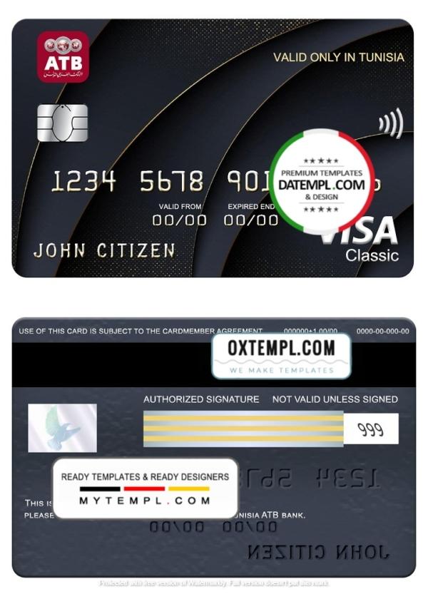 editable template, Tunisia ATB bank visa classic card, fully editable template in PSD format