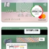 editable template, Turkmenistan Halkbank mastercard, fully editable template in PSD format