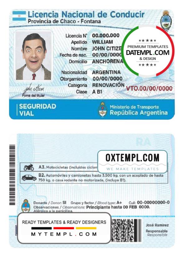 Argentina driver license PSD template